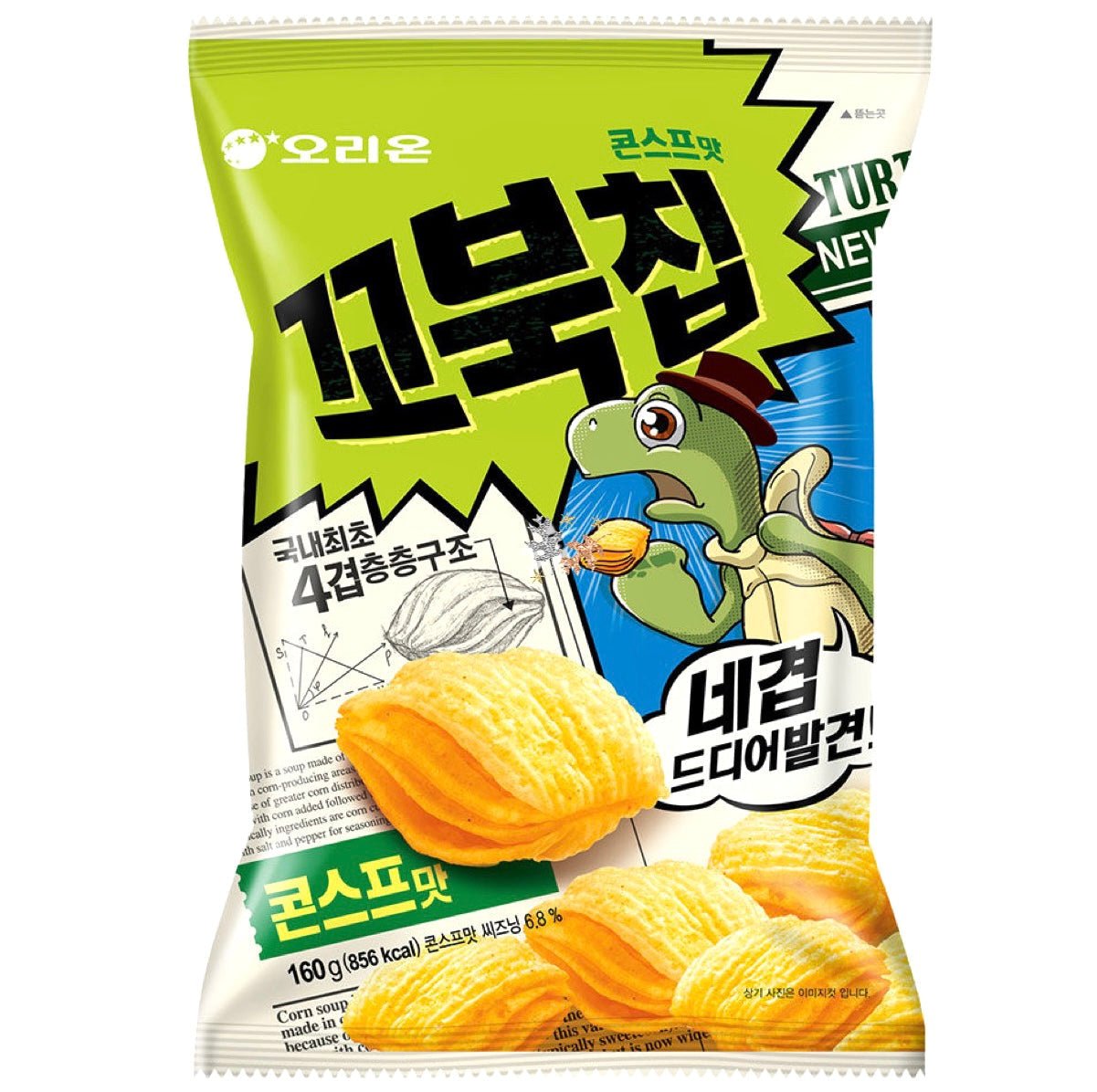 OR Orion Turtle Chip Corn 80g - Asian Online Superstore UK