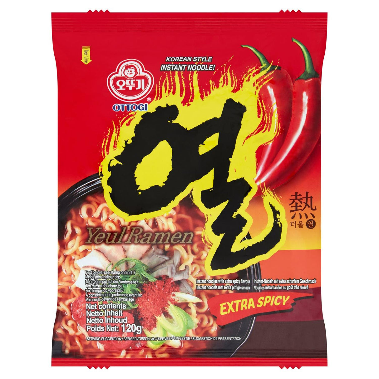 Ottogi Yeul Ramen Instant Noodle 120g - Asian Online Superstore UK