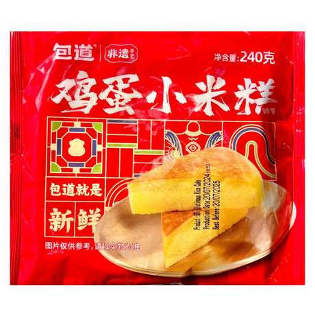 OUTDATED: BD Glutinous Rice Cake 240g(BBD: 20 - 07 - 25) - Asian Online Superstore UK