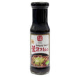 OUTDATED: Ogam Food Bulgogi Sauce 185g (BBD: 14 - 10 - 25) - Asian Online Superstore UK