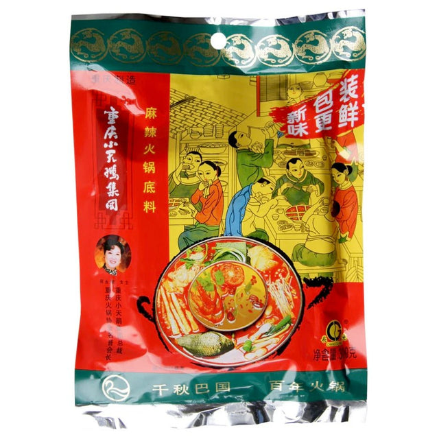 OUTDATED: XTE Swan Hot Pot Seasoning 300g (BBD: 03 - 09 - 25) - Asian Online Superstore UK