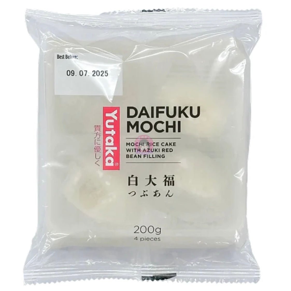 OUTDATED Yutaka Daifuku Mochi (White Rice Cake With Rea Bean Jam 4x50g) 200g(BBD: 09 - 07 - 25) - Asian Online Superstore UK