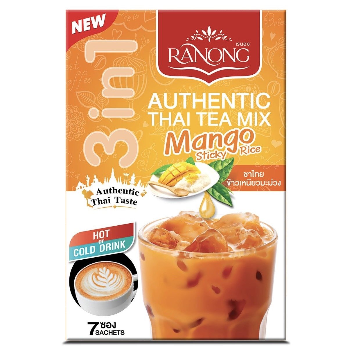 Ranong Tea Thai Tea Mango Sticky Rice Mix (7x25g Sachet) 175g - Asian Online Superstore UK