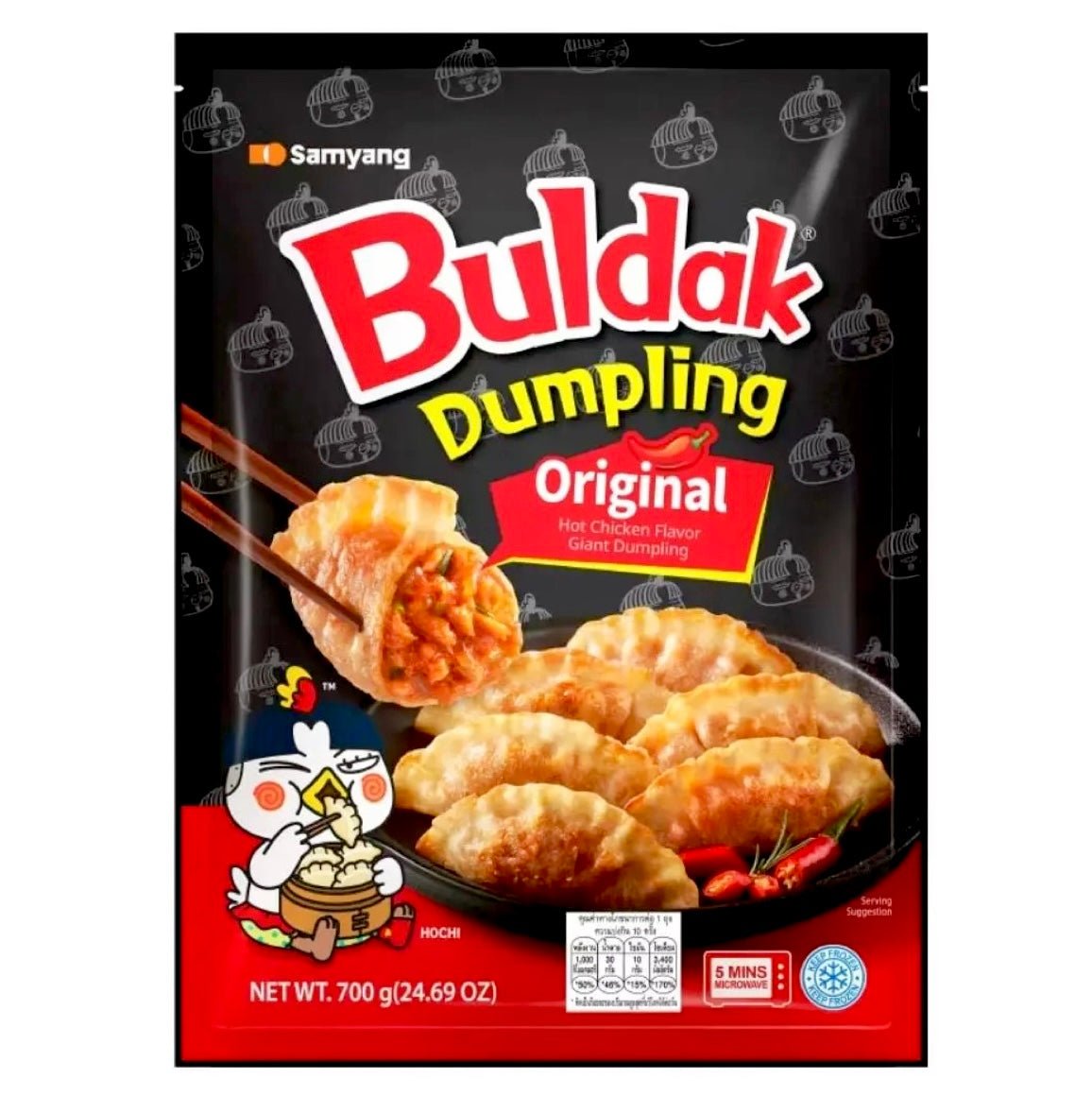 Samyang Buldak Dumpling Gyoza 700g - Asian Online Superstore UK
