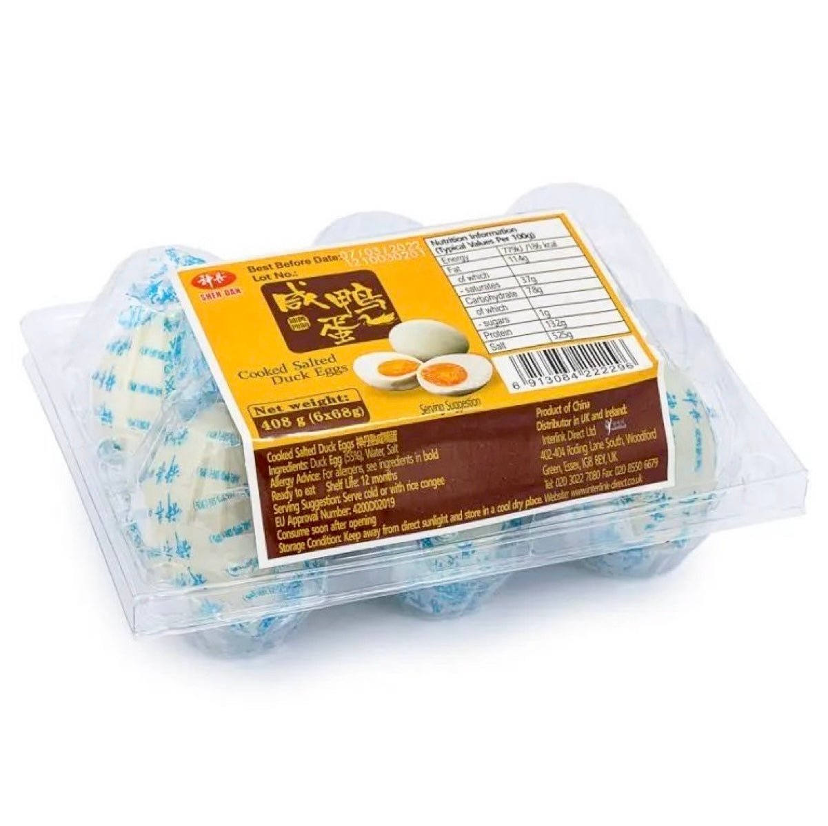 SD Shen Dan Cooked Salted Duck Egg (6pc) 400g - Asian Online Superstore UK