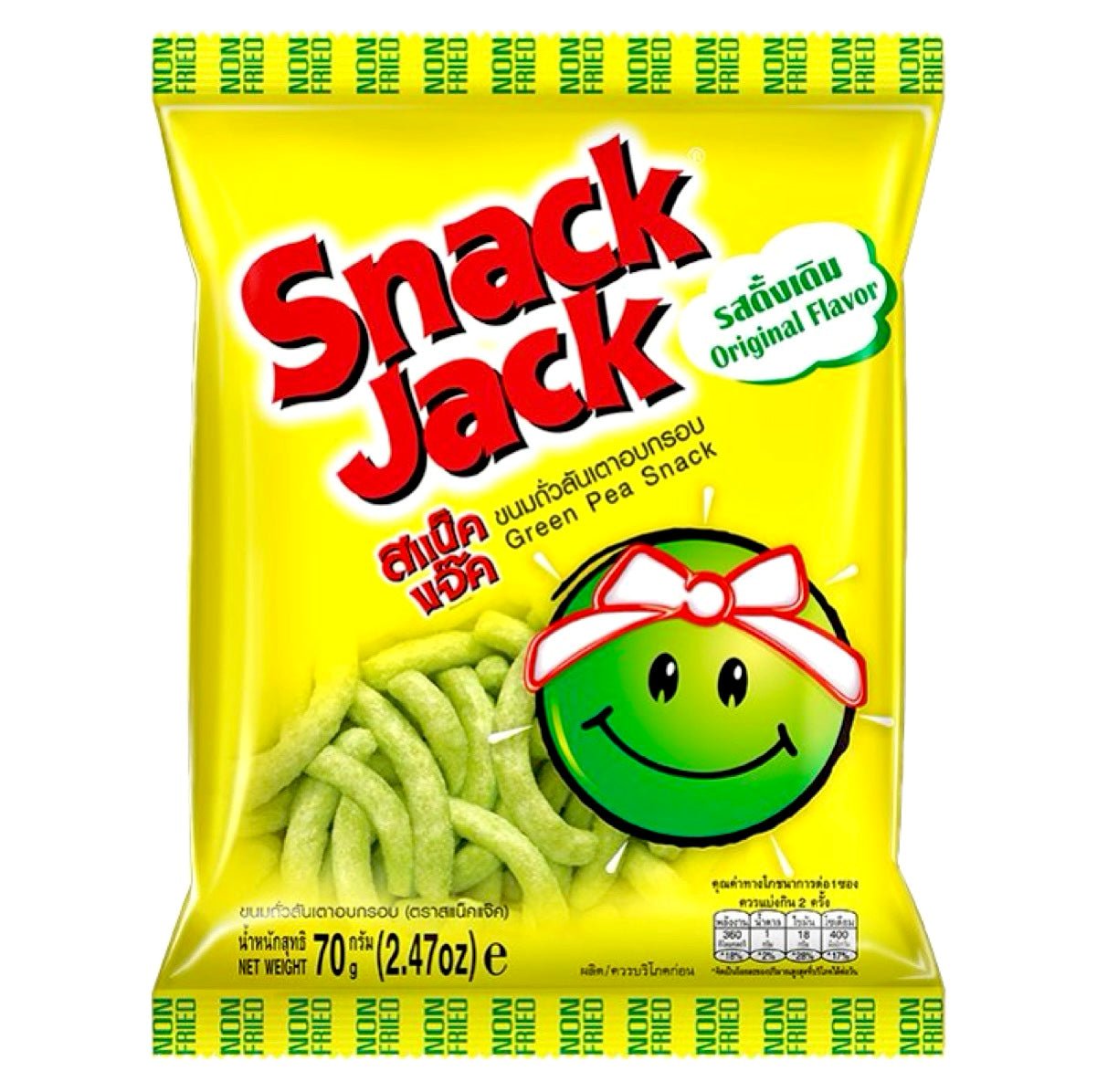Snack Jack Green Pea Snack Original Flavour 70g - Asian Online Superstore UK