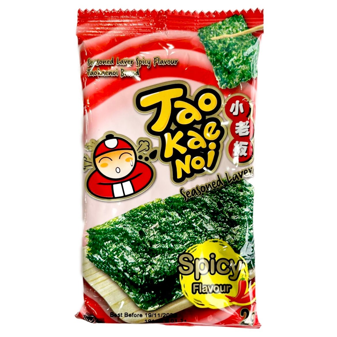 Tao Kae Noi Seasoned Laver Seaweed Spicy Flavour 2g (10 - pack) - Asian Online Superstore UK
