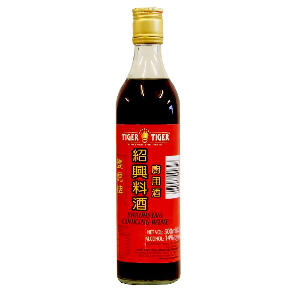 TT - Tiger Tiger Shaohsing Cooking Wine (14%) 500ml - Asian Online Superstore UK