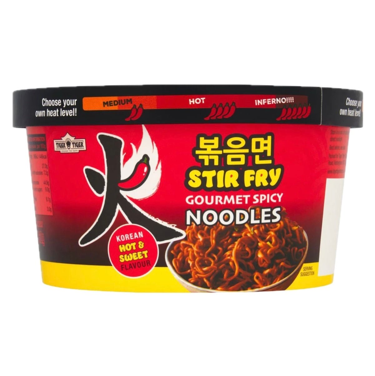 TT - Tiger Tiger Stir - Fry Noodle Hot Chicken Flavour 162g - Asian Online Superstore UK