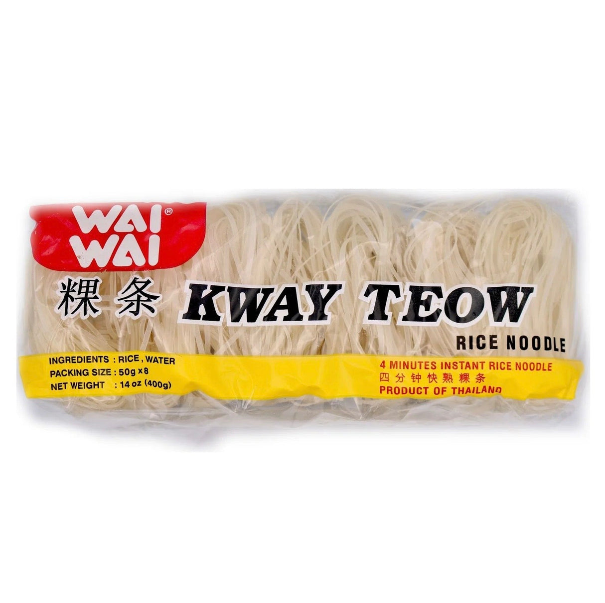 WAI WAI Kway Teow (Rice Noodle Stick) 400g - Asian Online Superstore UK