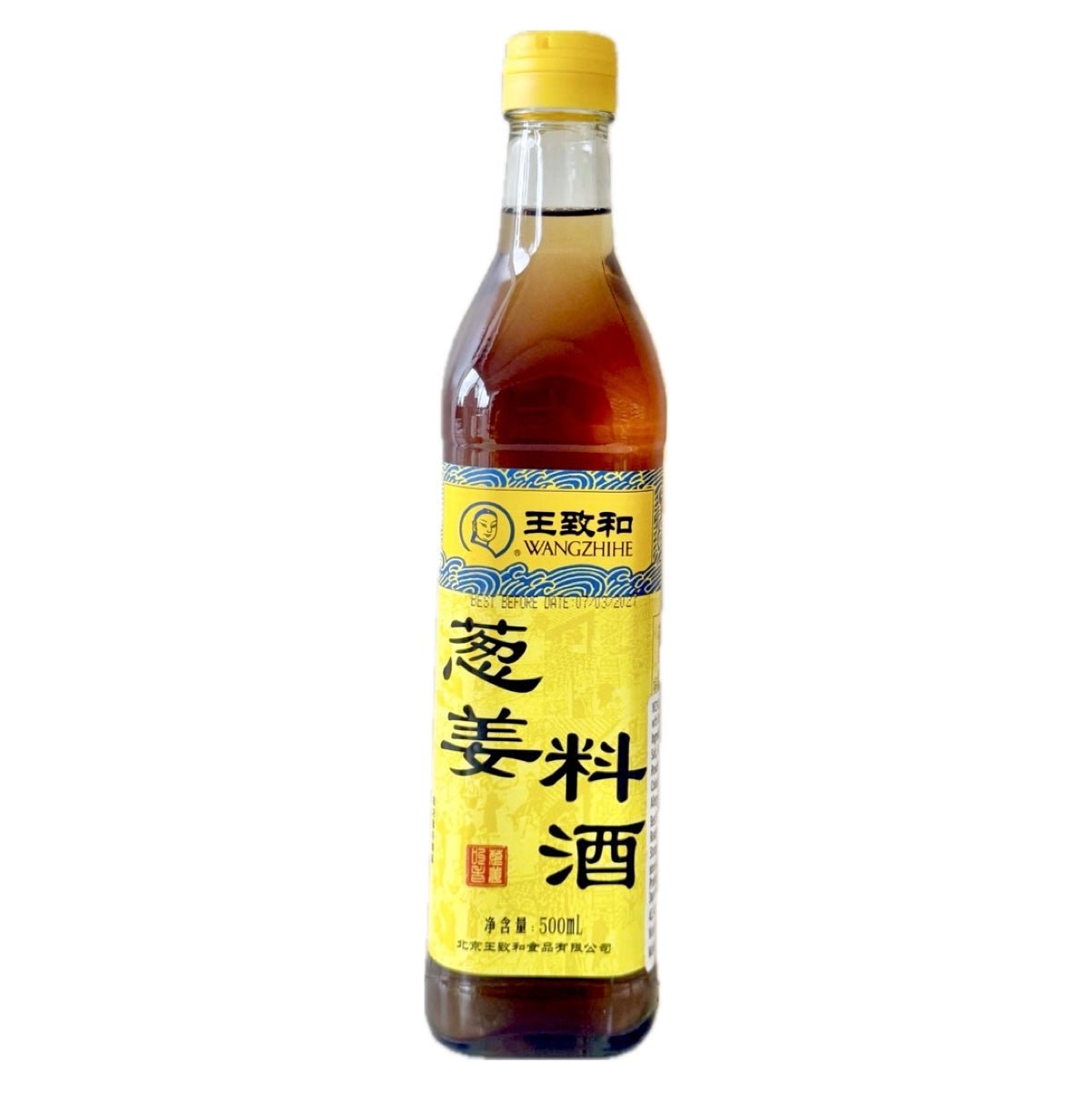 WZH Wangzhihe Cooking Wine With Shallot & Ginger (Alc. 10.7% Vol) 500ml - Asian Online Superstore UK