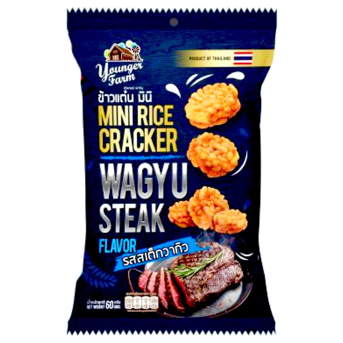 Younger Farm Mini Rice Cracker Wagyu Steak 60g - Asian Online Superstore UK