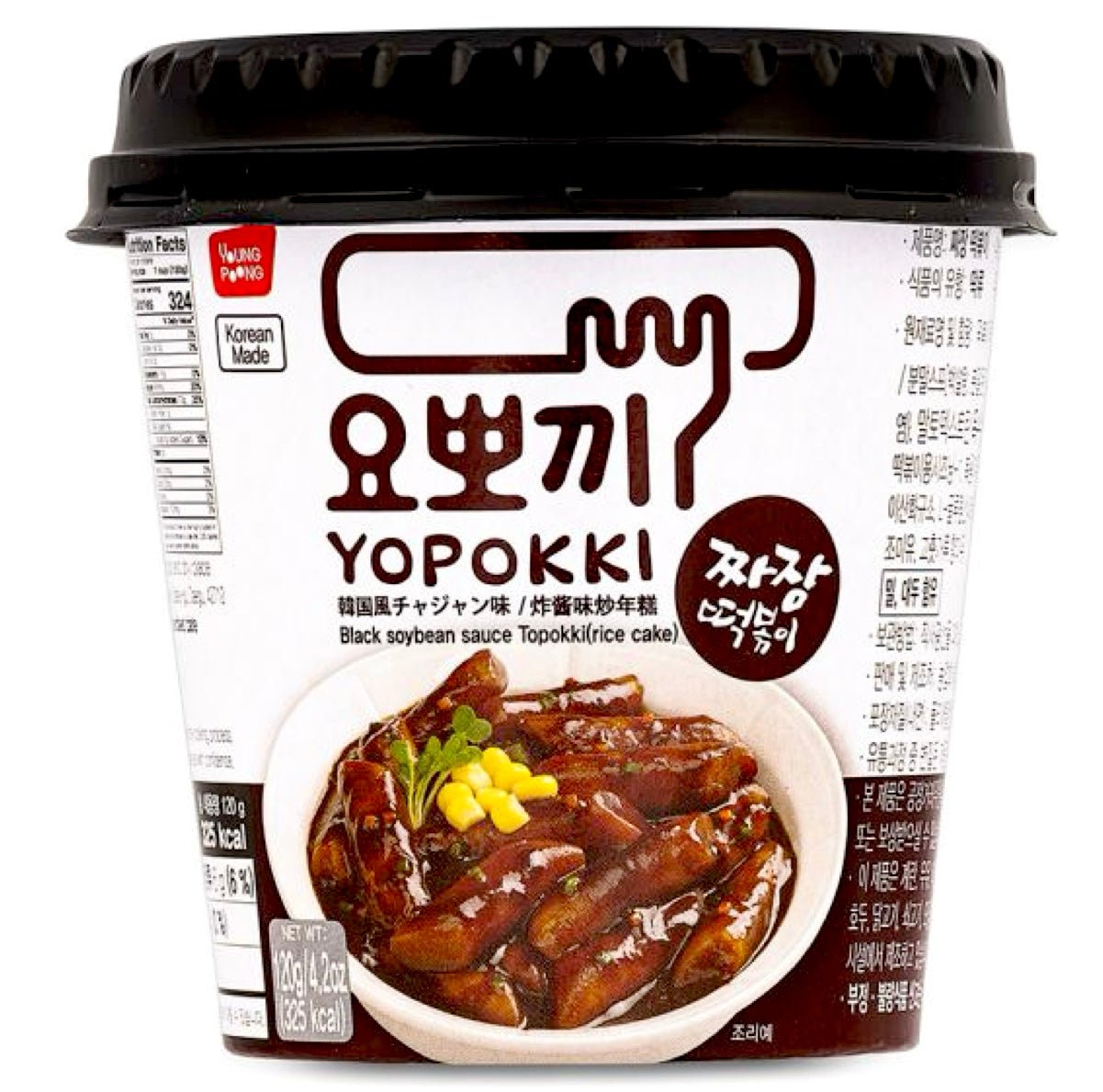 Youngpoong Yopokki Cup Jjajang Topokki (U - Black Soybean Sauce Rice Cake)120g - Asian Online Superstore UK