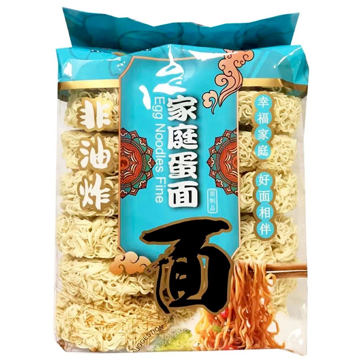 YRB YangTseRiver Egg Noodles (Fine) 880g - Asian Online Superstore UK
