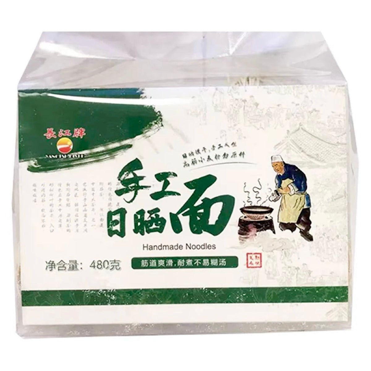 YRB YangTseRiver Handmade Noodles 480g - Asian Online Superstore UK