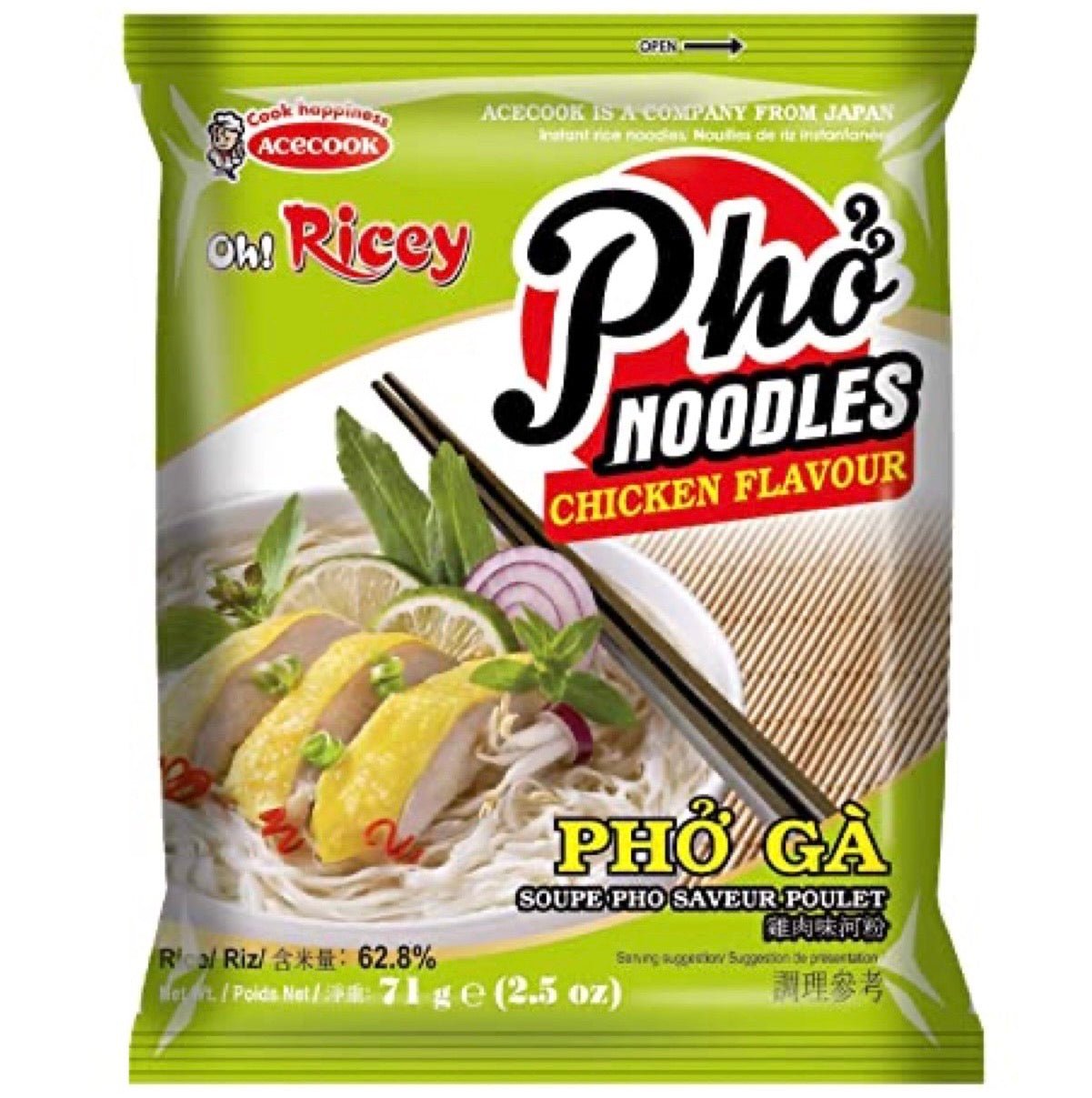 Acecook Oh! Ricey Pho Ga (Chicken Flavor) Instant Rice Noodles 70g - Asian Online Superstore UK