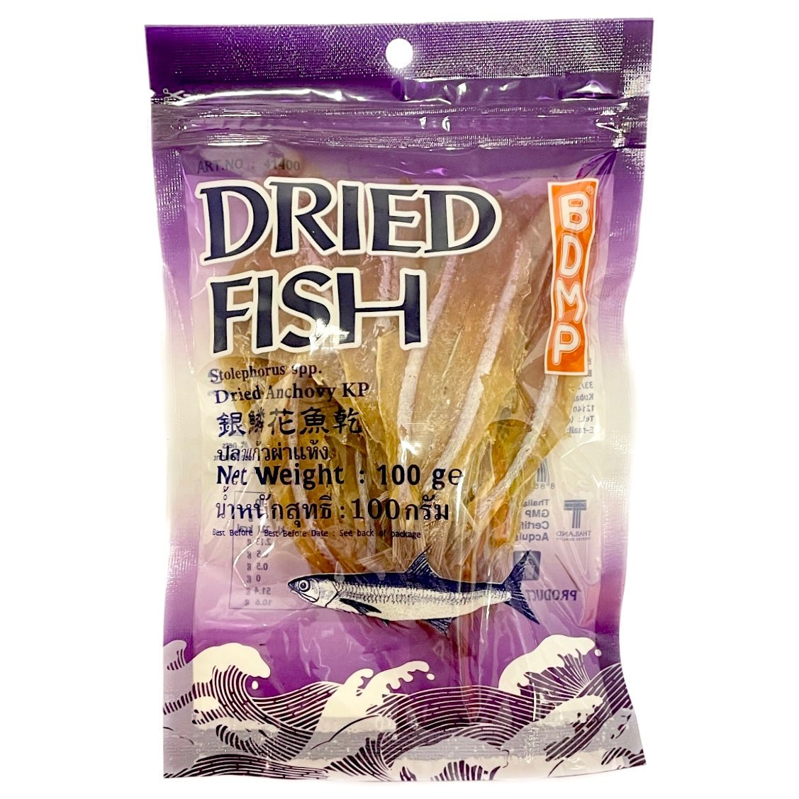 BDMP Fried Dried Anchovy KP 100g - Asian Online Superstore UK