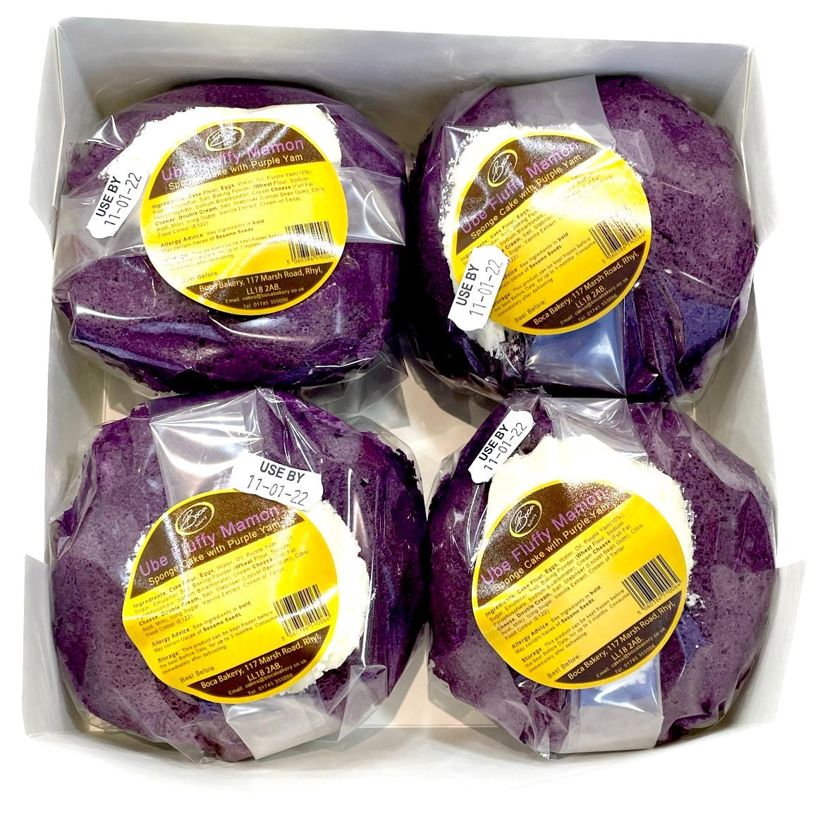 Boca Ube Fluffy Mamon (Sponge Cake with Purple Yum) 1 Box - 4pcs - Asian Online Superstore UK
