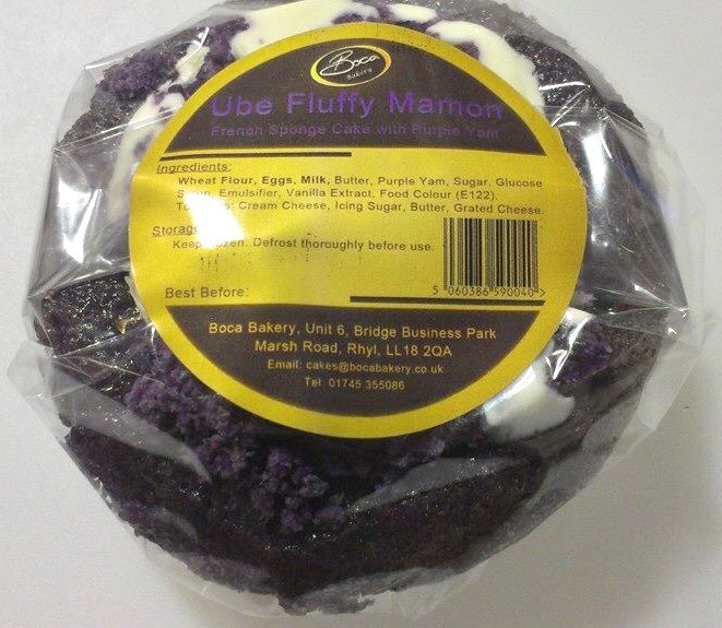 Boca Ube Fluffy Mamon (Sponge Cake with Purple Yum) - Asian Online Superstore UK