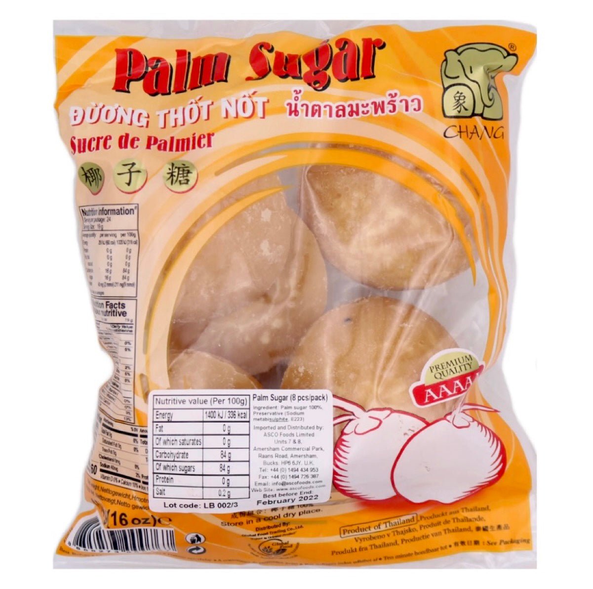 Chang Pure Palm Sugar Disc 454g - Asian Online Superstore UK