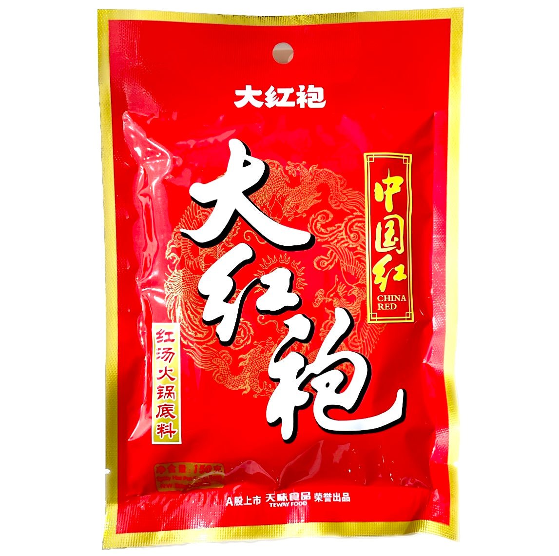 China Red Spicy Hot Pot Soup Base 150g - Asian Online Superstore UK