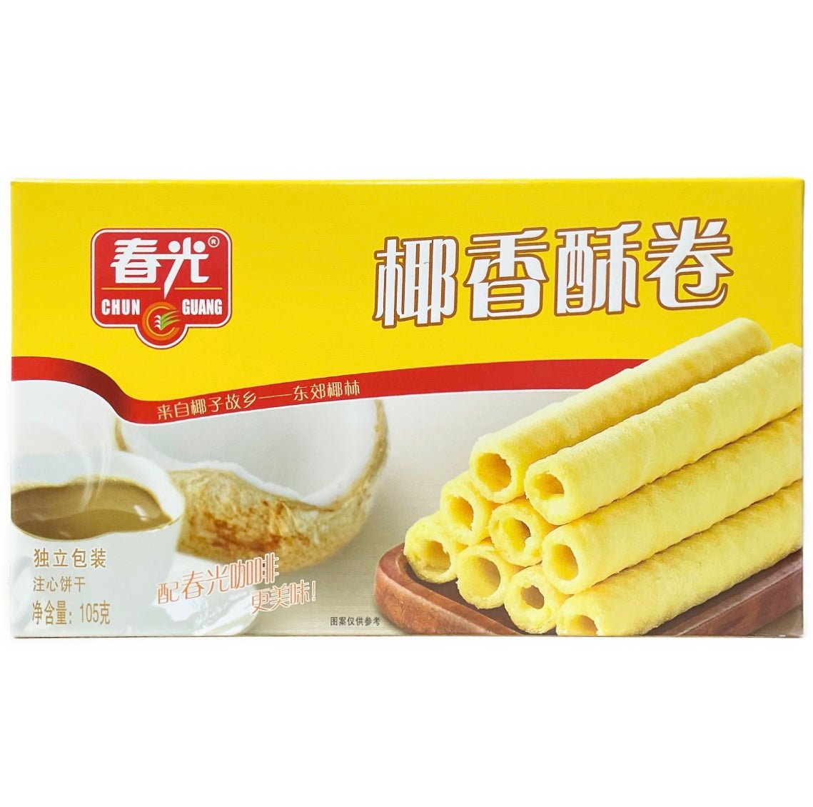 CT Chun Guang Coconut Wafer Rolls 105g - Asian Online Superstore UK