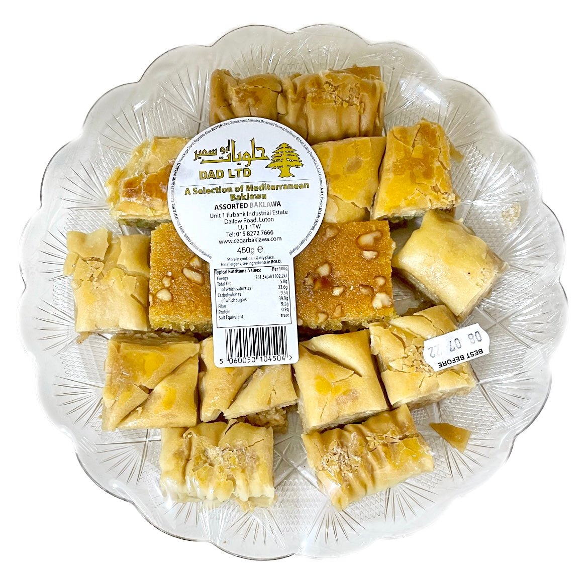 Dad Assorted Baklawa 450g - Asian Online Superstore UK