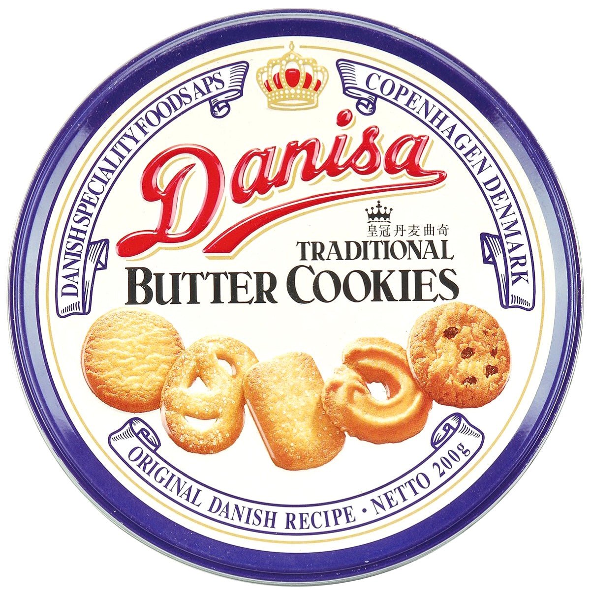 Danisa Traditional Butter Cookies (Mayora) 200g - Asian Online Superstore UK