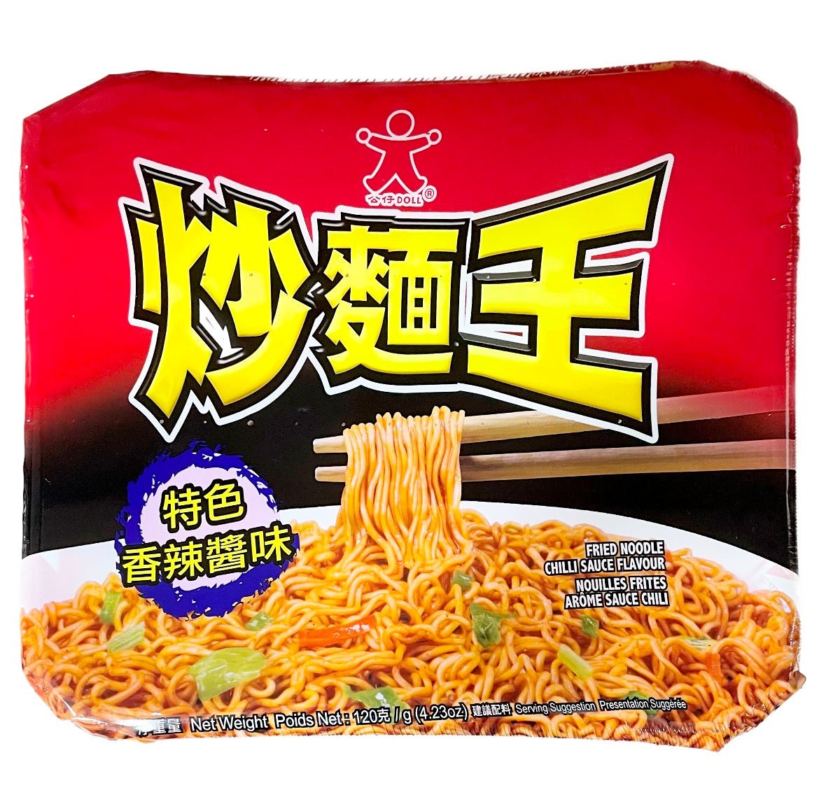 Doll Fried Noodle Bowl Chilli Sauce Flavour 118g - Asian Online Superstore UK