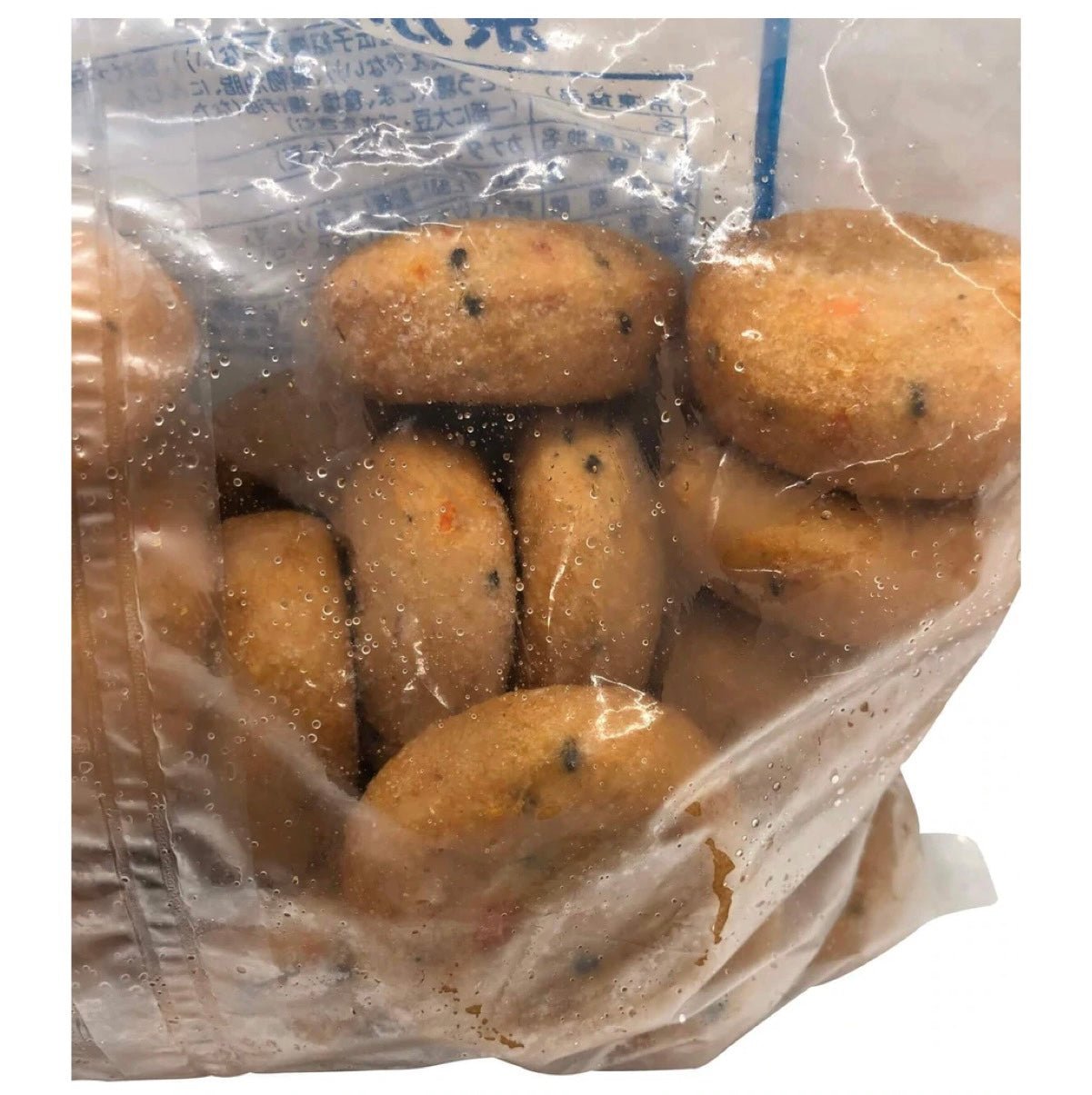 Habutae Kyo Ganmo (Fried Tofu & Carrot Dumpling) 750g - Asian Online Superstore UK