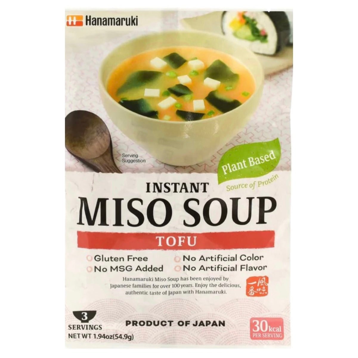 Hanamaruki Instant Miso Soup Tofu (3pc) 54.9g - Asian Online Superstore UK