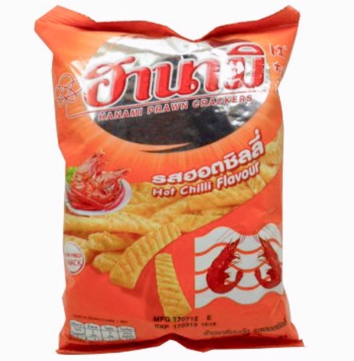 Hanami Hot Chilli Prawn Crackers 60g - Asian Online Superstore UK