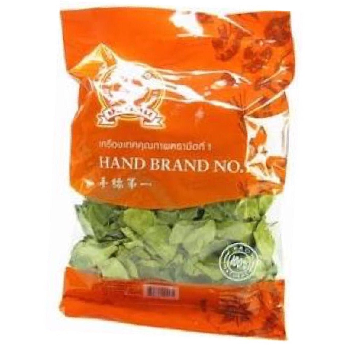 Hand Brand Dried Kaffir Lime Leaves (Pkt) 50g - Asian Online Superstore UK