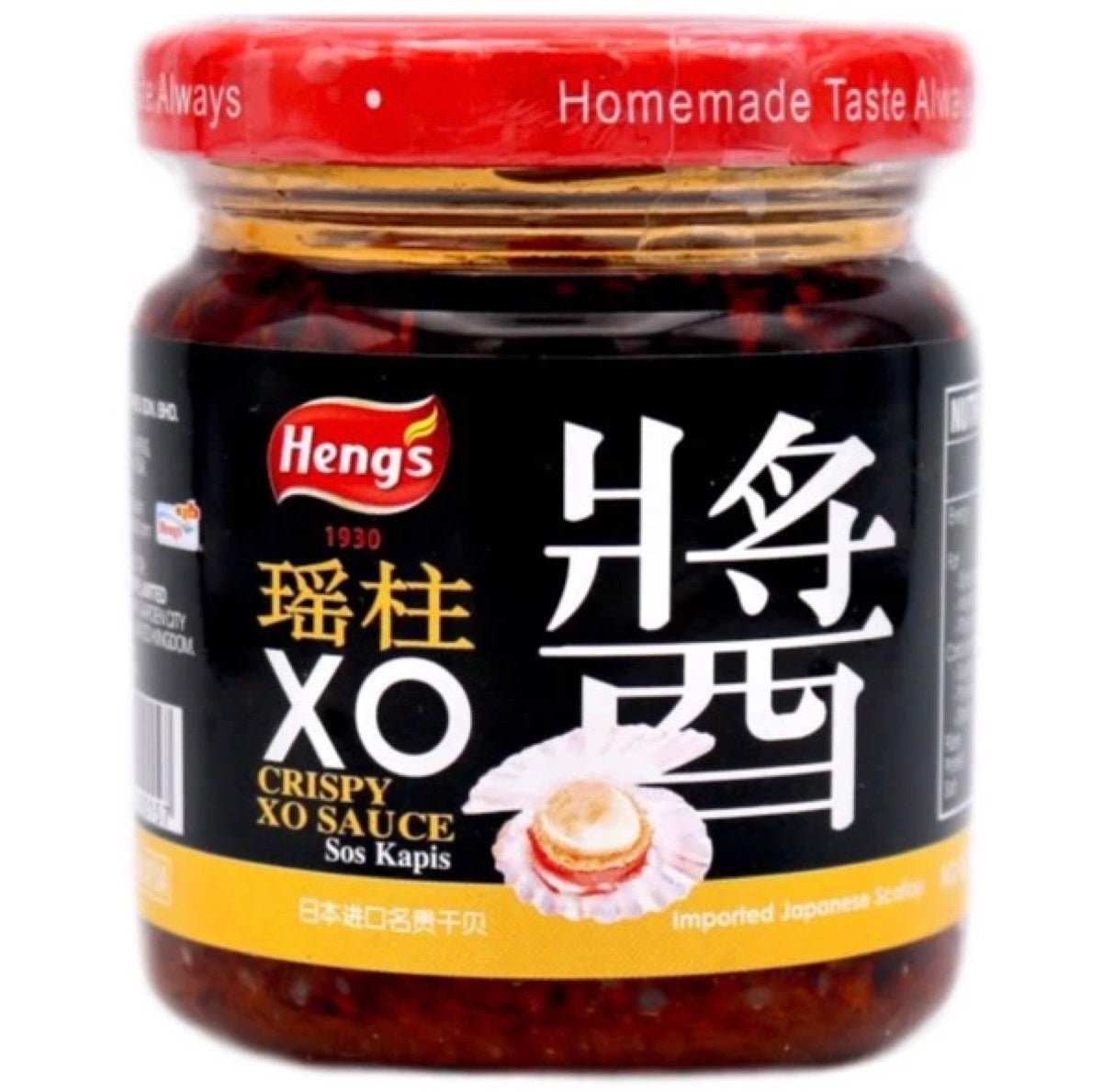 Hengs Crispy XO Scallop Chilli 180g - Asian Online Superstore UK