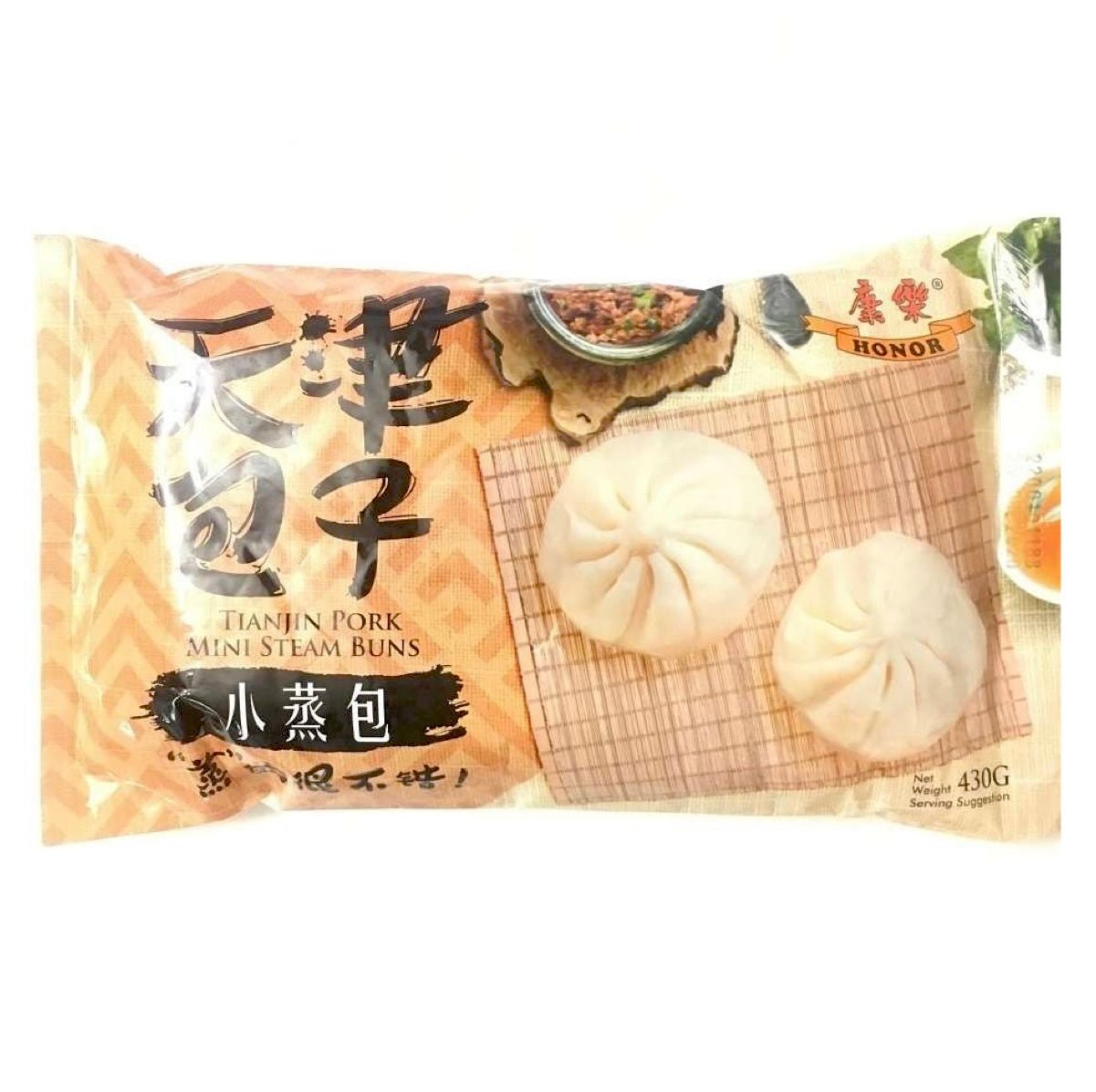 HR Honor Tianjin Pork Mini Steam Buns (6pc) 430g - Asian Online Superstore UK