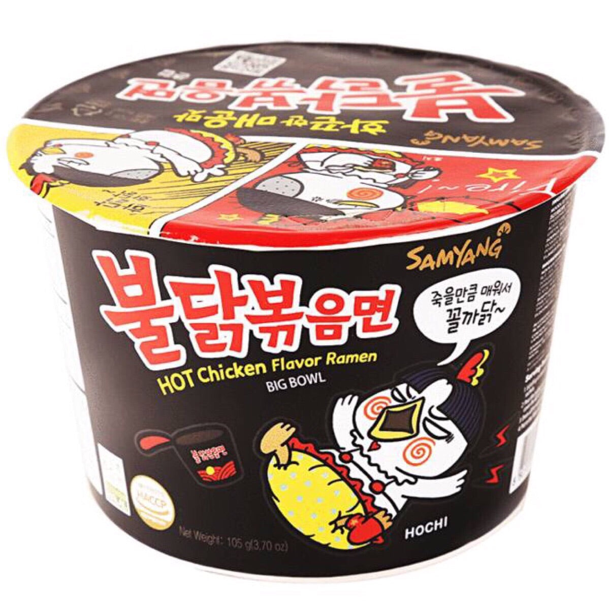 Samyang Hot Chicken Ramen (Big Bowl) 105g - AOS Express