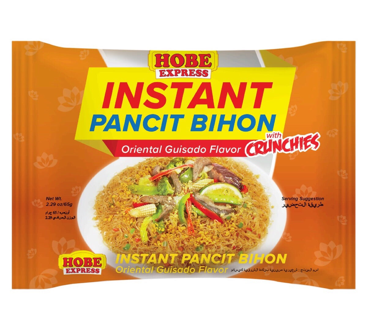 Hobe Express Instant Pancit Bihon - Oriental Guisado Flavour Noodle as 65g - AOS Express