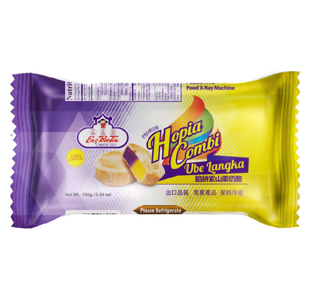 Eng Bee Tin Hopia Ube+Langka Combi 150g - AOS Express