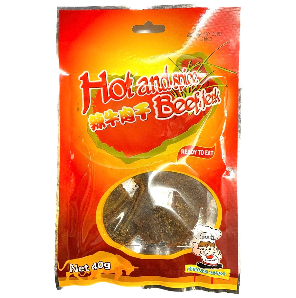 Advance Hot & Spice Beef Jerk 40g - AOS Express