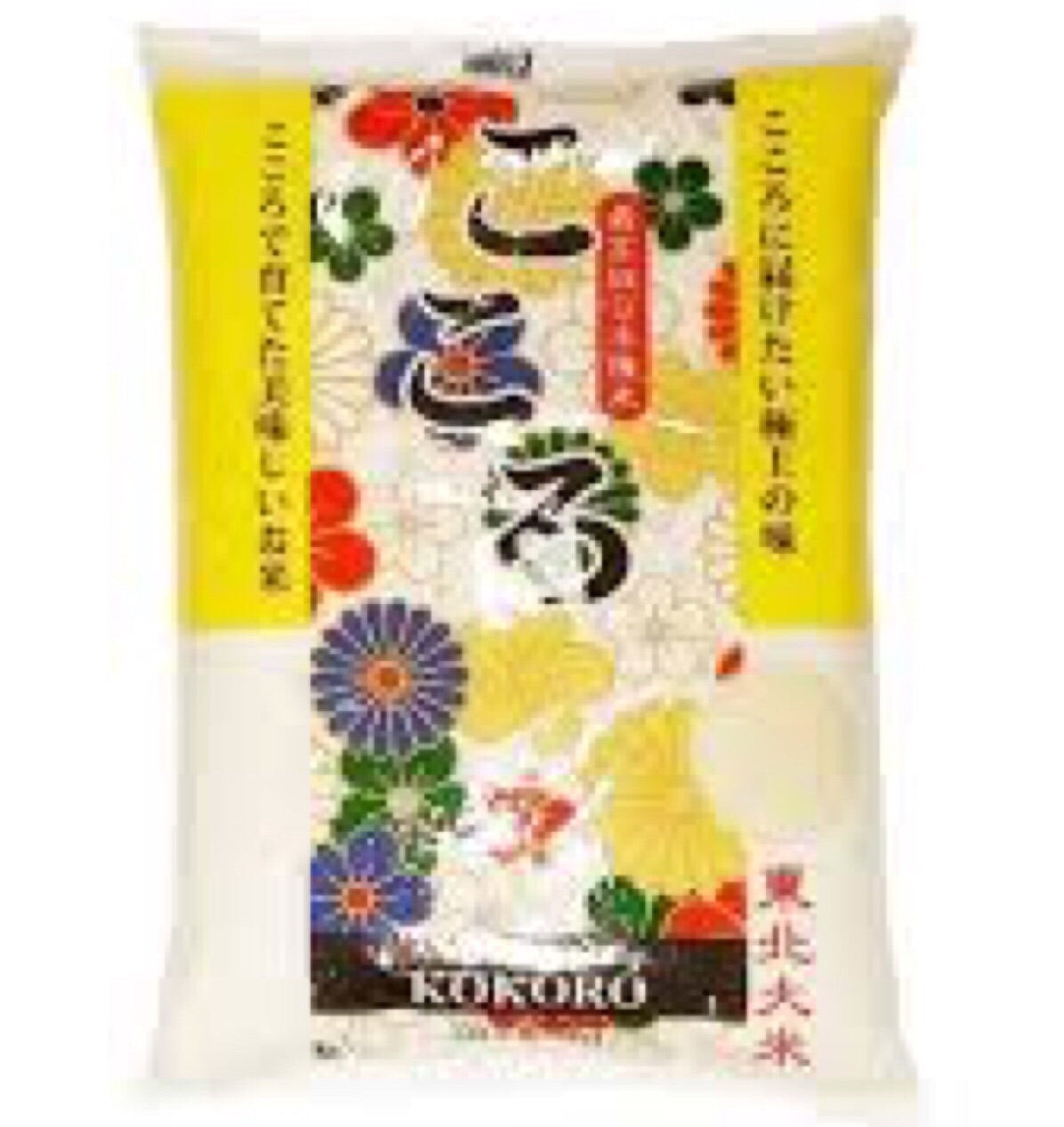 Sp Kokoro Cuscino Rice 9.07kg