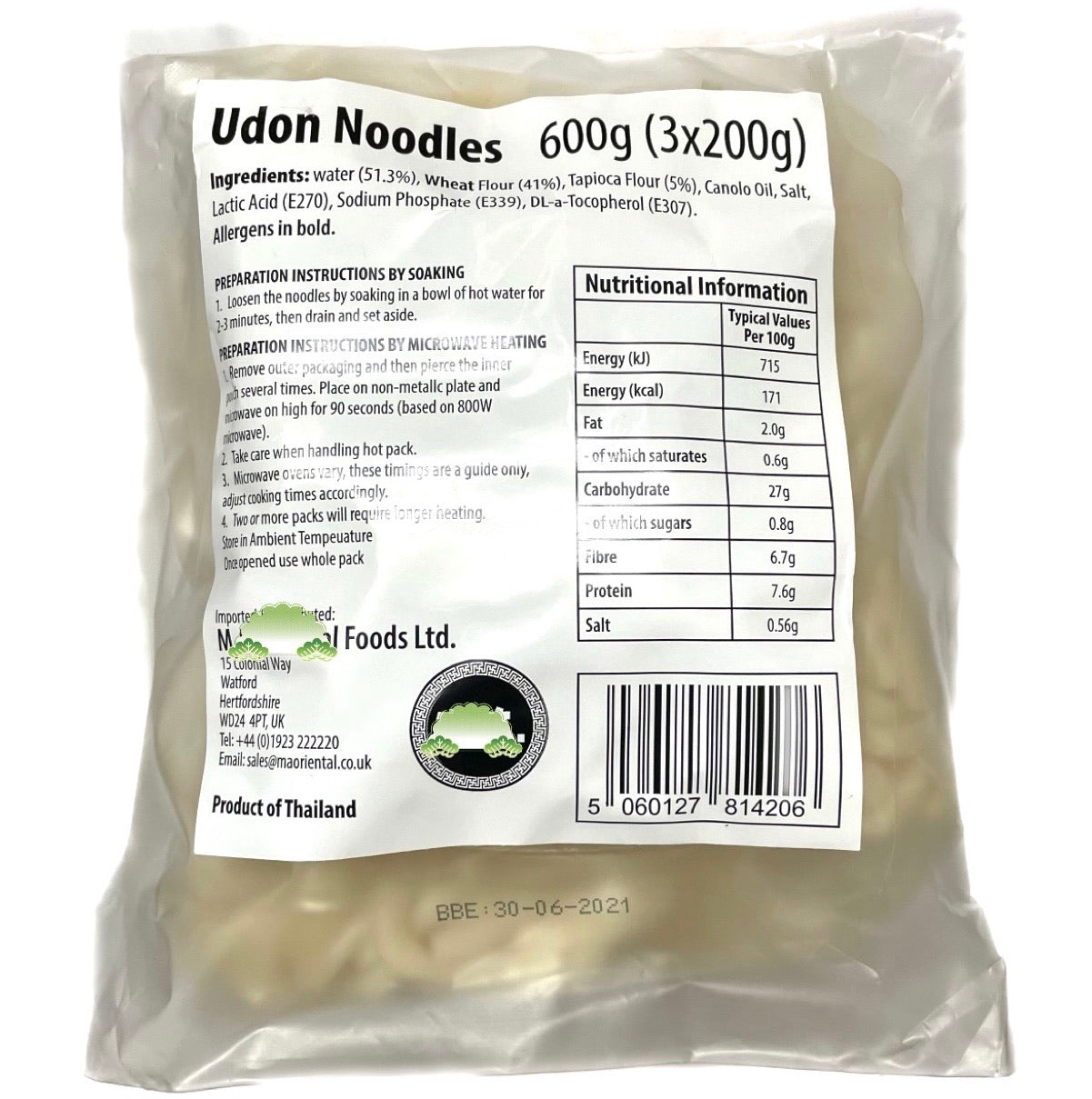 Udon Noodles - Fresh Udon (3x200g) 600g - AOS Express