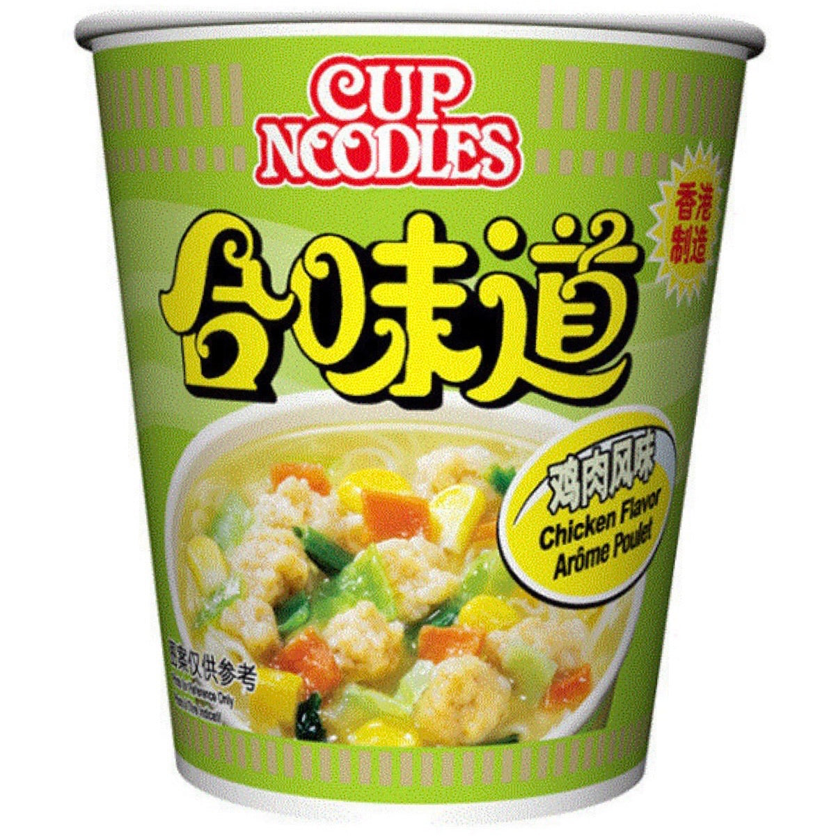Nissin Chicken Flavour Cup Instant Noodles 74g