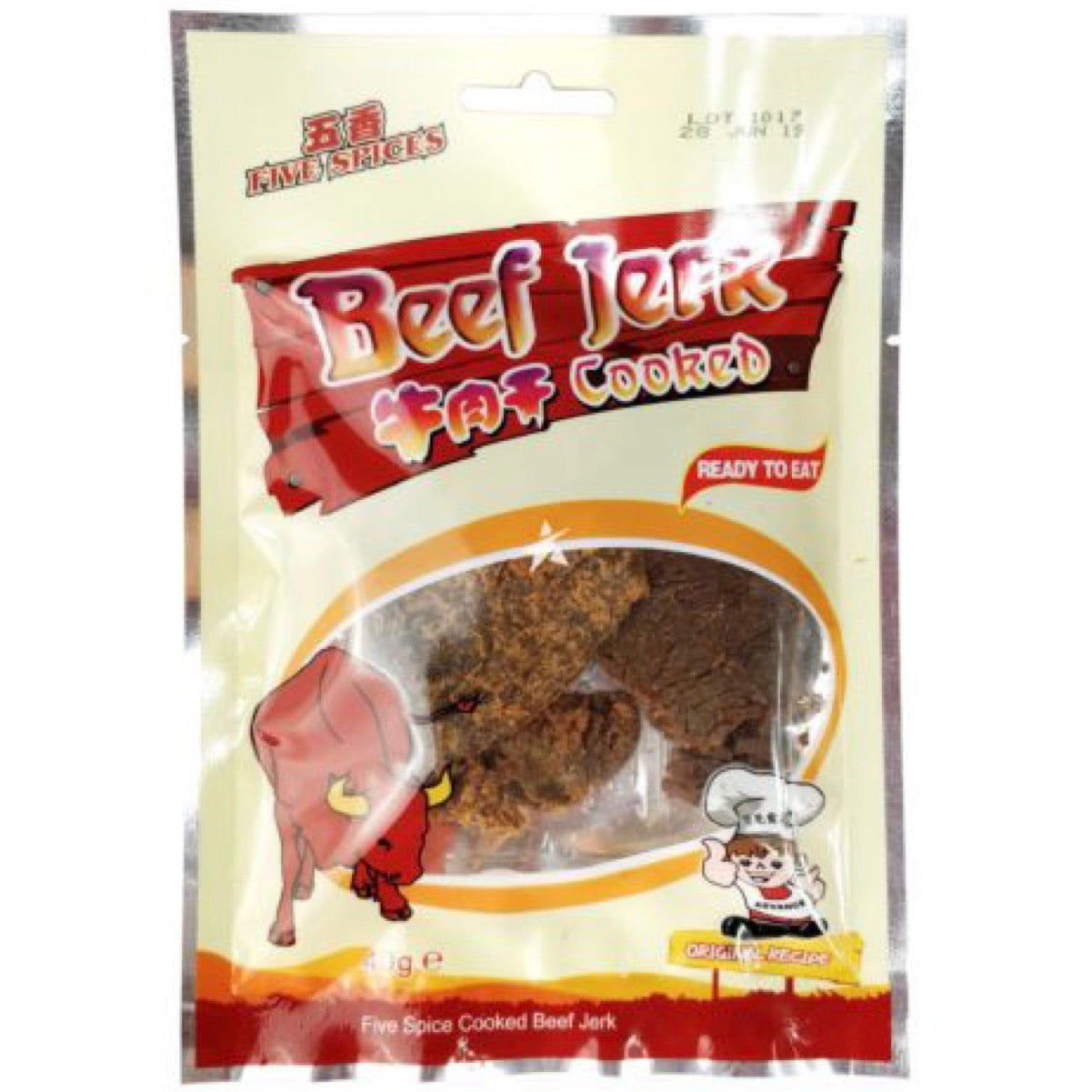 Advance 5 Spice Dry Cooked Beef Jerk 40g - AOS Express