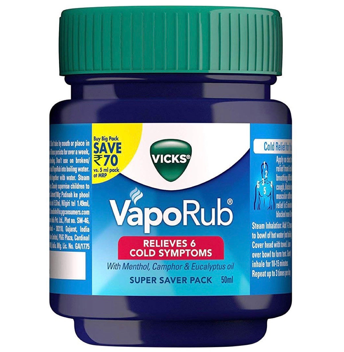 Vicks Vapor Rub 50g - AOS Express