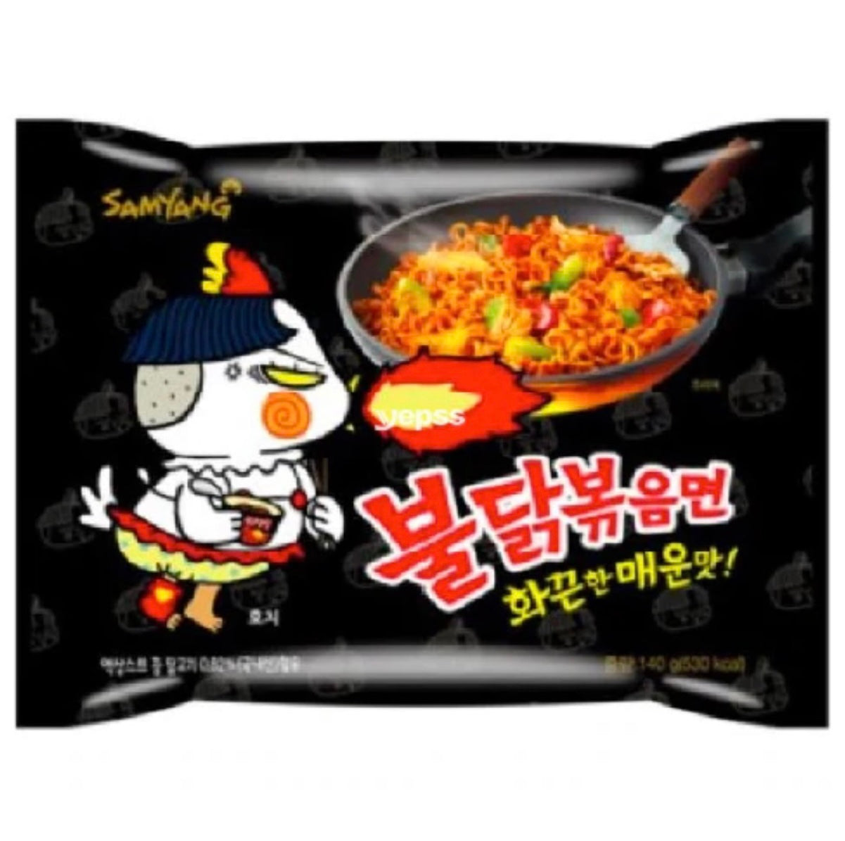 Samyang Hot Chicken Ramen (Buldak)140g. - AOS Express Asian and Oriental Grocery UK, London, Leeds, Manchester, Birmingham, Oxford, Norfolk, Wales, Scotland, England, Essex, Brighton, Northern Ireland, United Kingdom, Devon, Cotswolds, Chinese grocery, Korean supermarket, Filipino Store, Thai Grocer