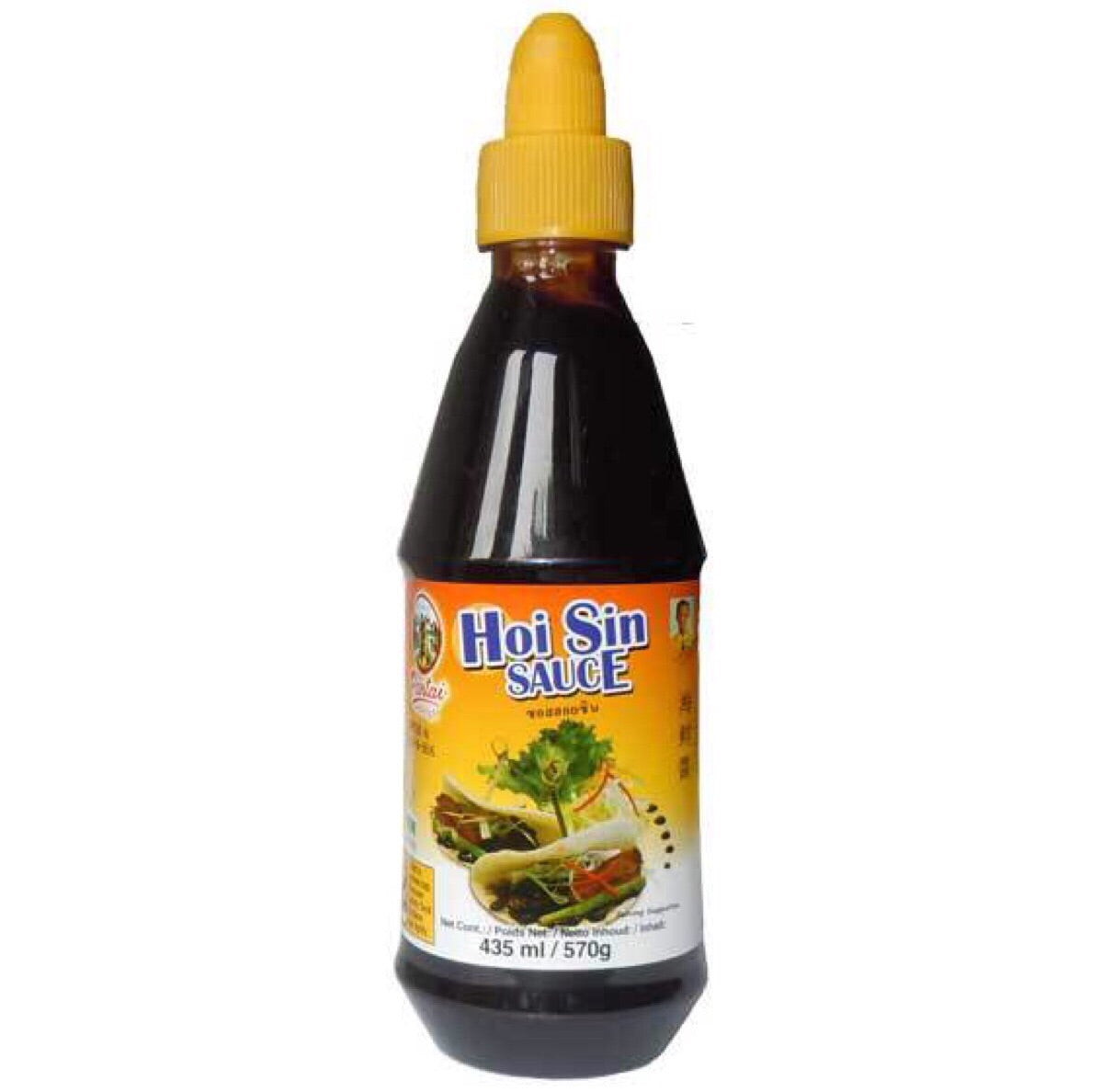 Pantai Hoisen Sauce 435ml - Asian Online Superstore UK