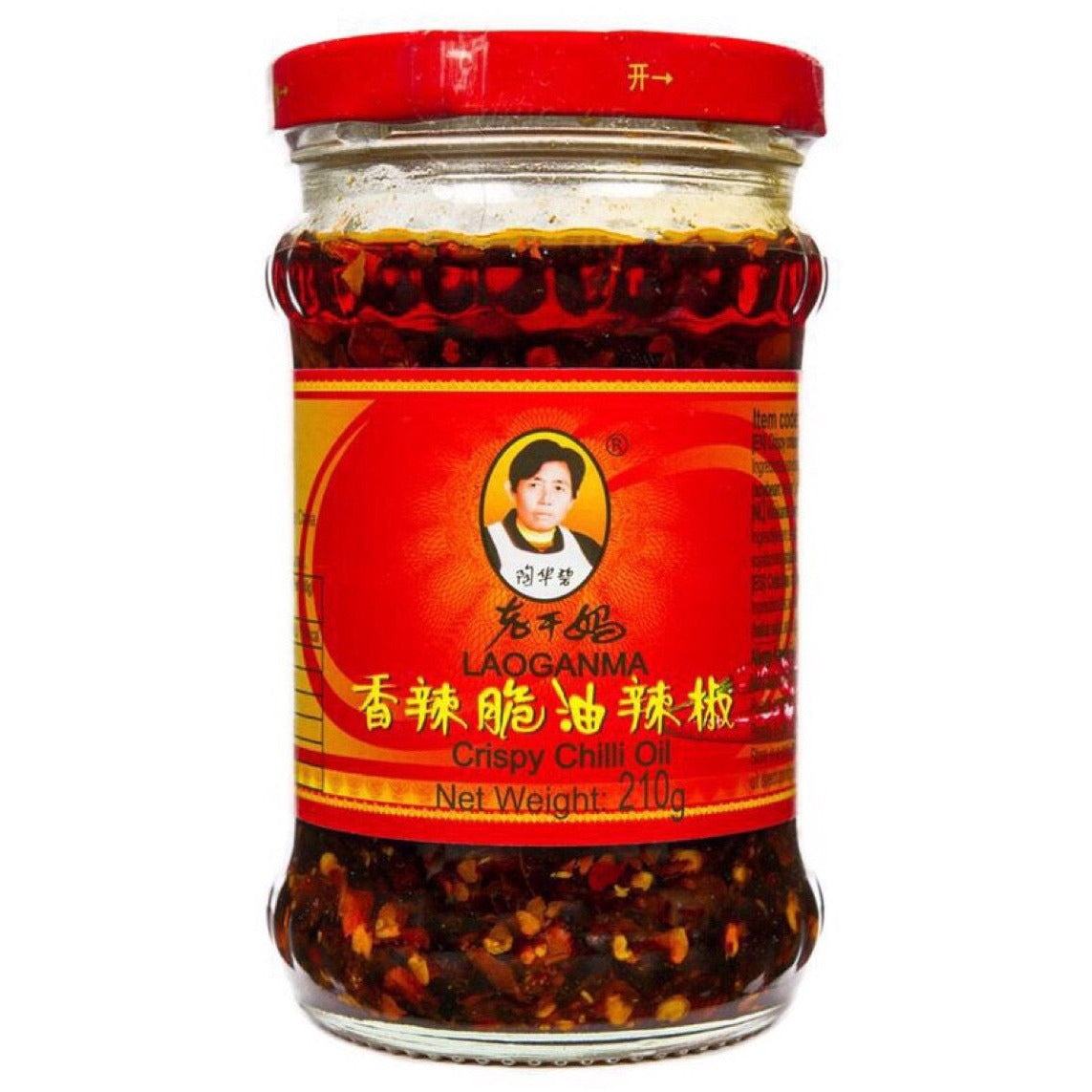 Lao Gan Ma Crispy Chilli in Oil 210g - Asian Online Superstore UK Asian and Oriental Grocery UK, London, Leeds, Manchester, Birmingham, Oxford, Norfolk, Wales, Scotland, England, Essex, Brighton, Northern Ireland, United Kingdom, Devon, Cotswolds, Chinese grocery, Korean supermarket, Filipino Store, Thai Grocer