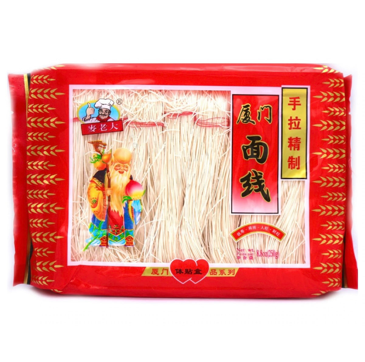 Xiamen Style Vermicelli 250g - AOS Express