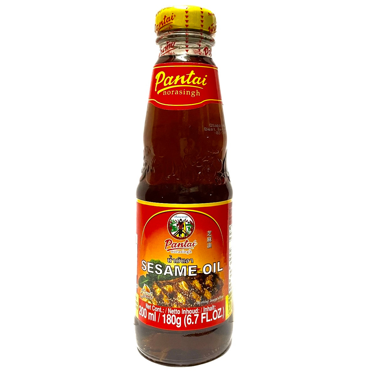Pantai Sesame Oil 200ml (BBD 31-2-22) - AOS Express