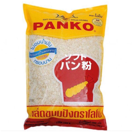 Lobo Panko Breadcrumbs 1kilo - Asian Online Superstore UK
